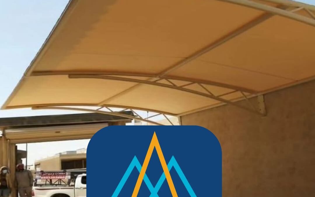 أنواع مظلات سيارات المدينة المنورة