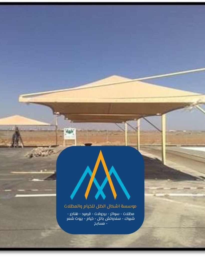 مظلات سيارات