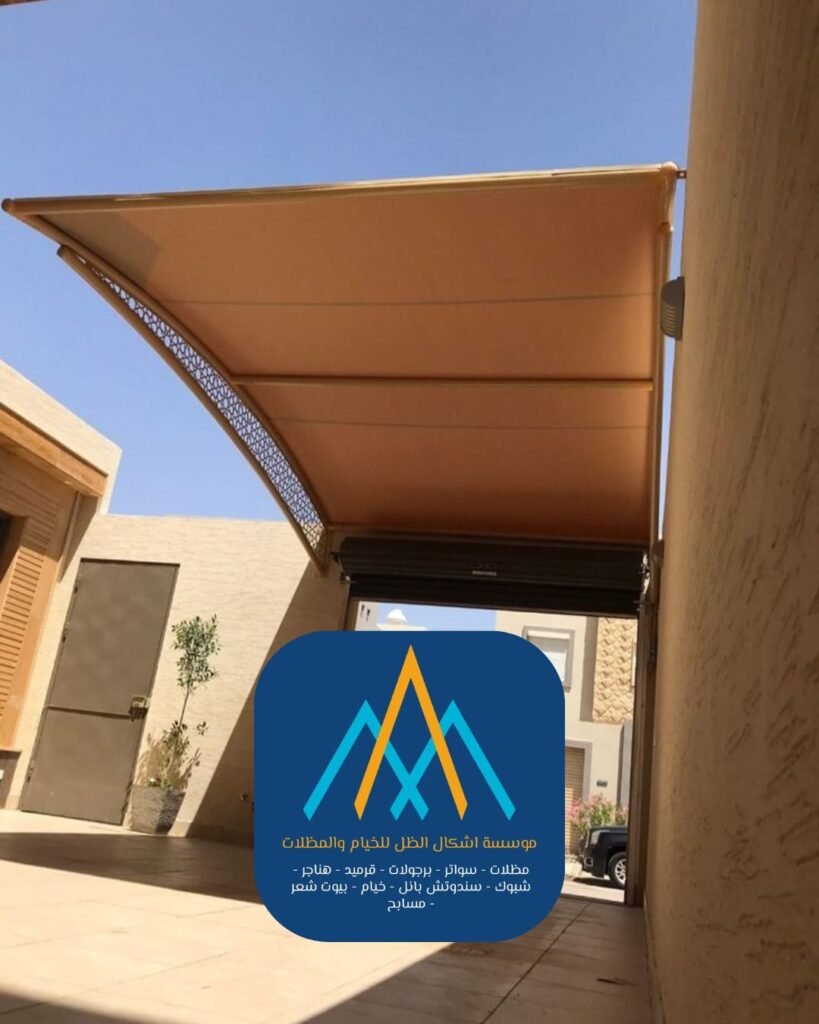 لماذا تحتاج إلى مظلات سيارات في المدينة المنورة؟