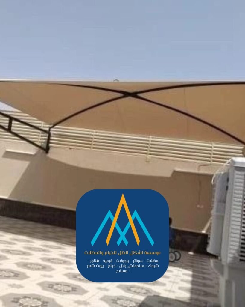 أشكال مظلات السيارات الحديثة